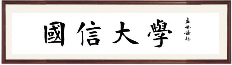 suncitygroup太阳集团·(中国)首页登录