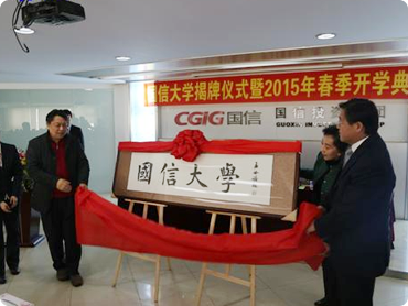 suncitygroup太阳集团·(中国)首页登录