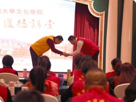 suncitygroup太阳集团·(中国)首页登录