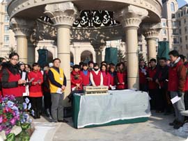 suncitygroup太阳集团·(中国)首页登录