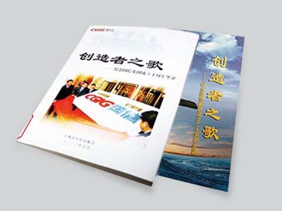 suncitygroup太阳集团·(中国)首页登录