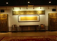 suncitygroup太阳集团·(中国)首页登录