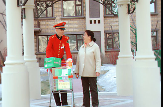 suncitygroup太阳集团·(中国)首页登录