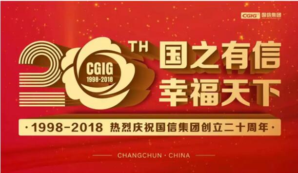 6367017887726525926510620