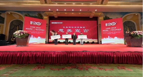 6367017887840573645725068