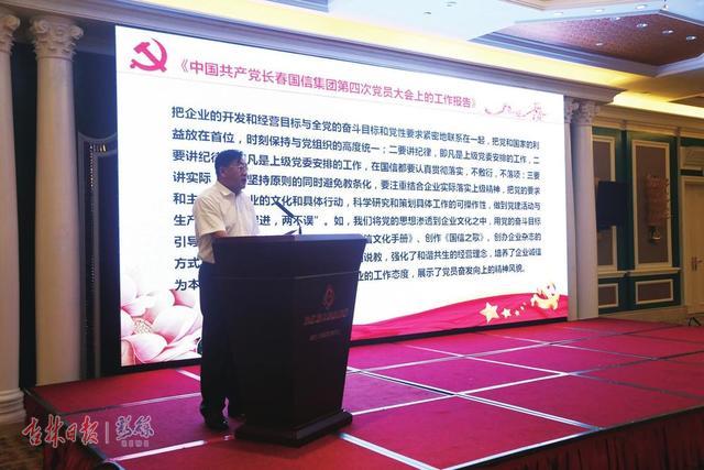 suncitygroup太阳集团·(中国)首页登录