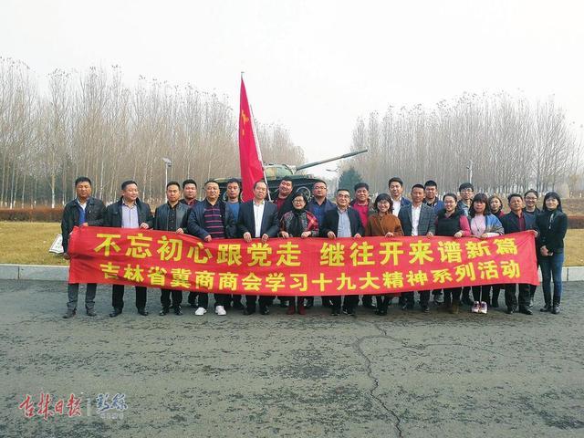 suncitygroup太阳集团·(中国)首页登录