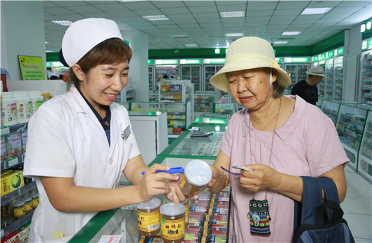 suncitygroup太阳集团·(中国)首页登录