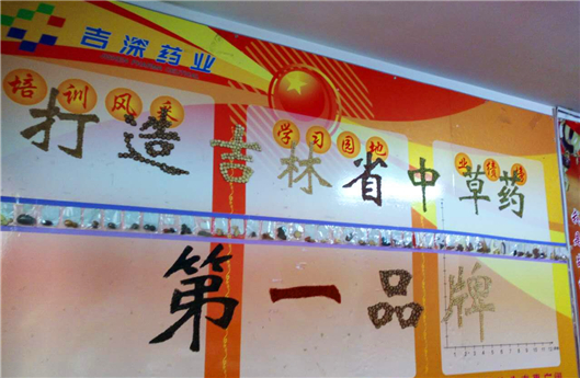 suncitygroup太阳集团·(中国)首页登录