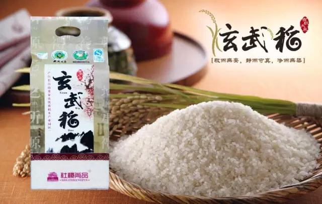 suncitygroup太阳集团·(中国)首页登录