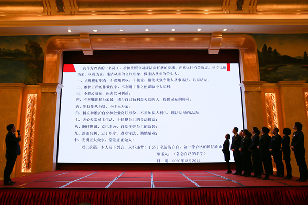 11.骆；；；；；愿弊芩纠硐虻贾卫砀刹啃燎辶拇蔩副本.png