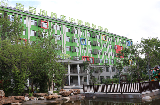 suncitygroup太阳集团·(中国)首页登录