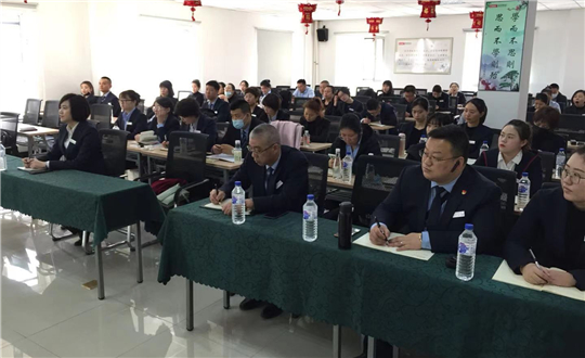 18.物业公司召开事情实务分享会_副本.jpg 18.物业公司召开事情实务分享会_副本.jpg