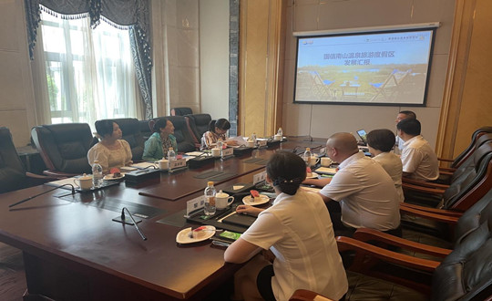 14. 吉林省文旅厅省级旅游度假区评定专家组到suncitygroup太阳集团南山温泉旅游度假区实地调研_副本.jpg