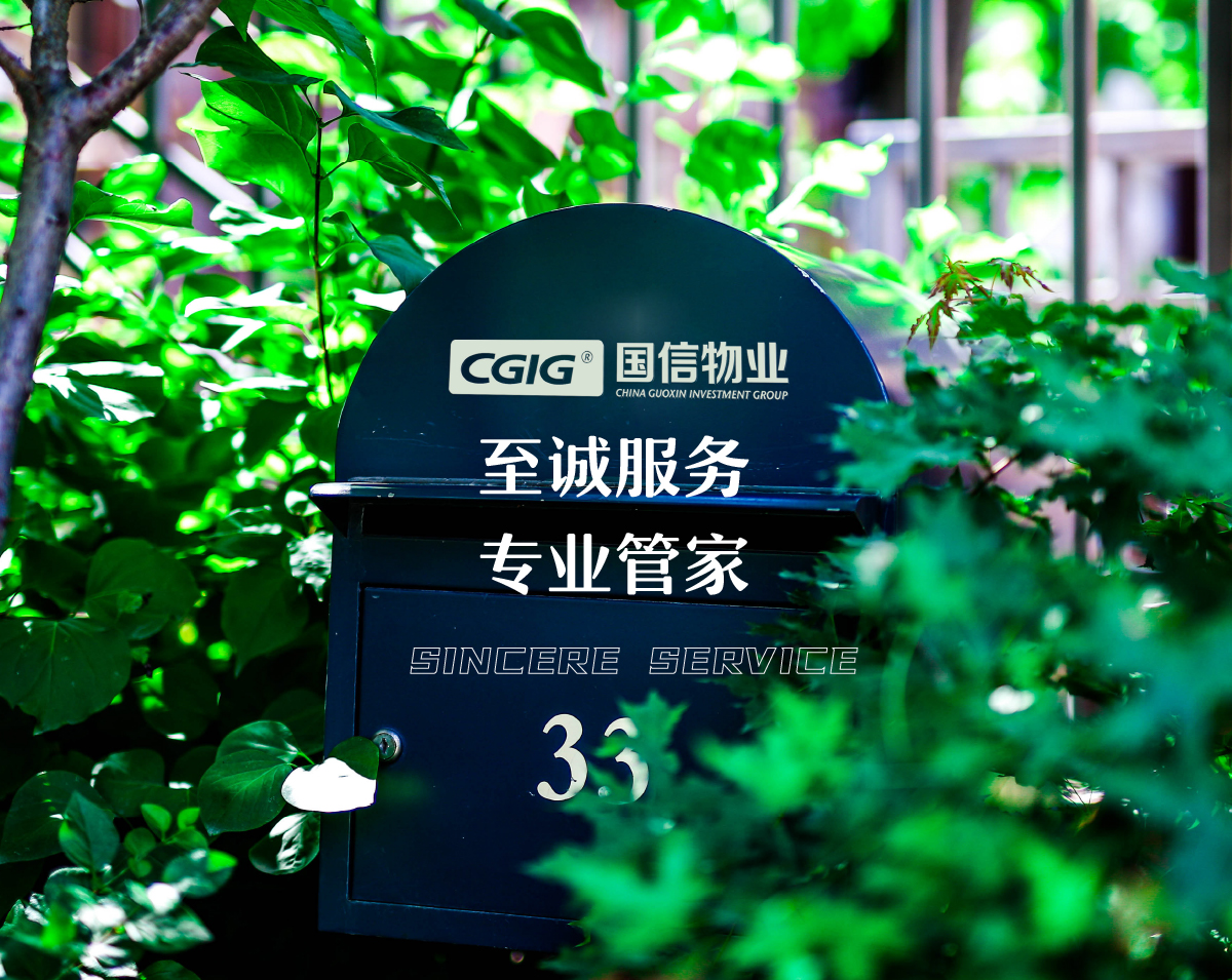 suncitygroup太阳集团·(中国)首页登录