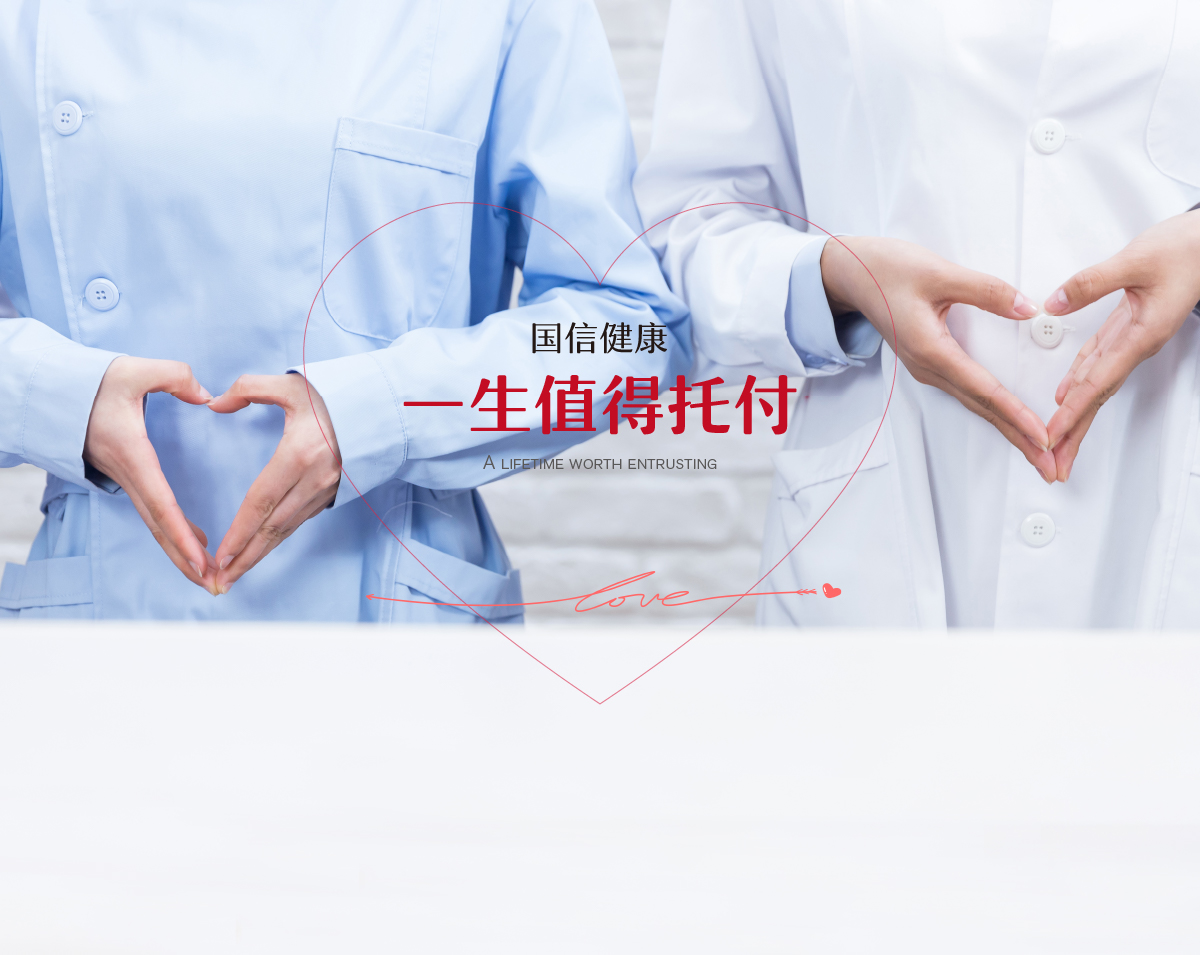 suncitygroup太阳集团·(中国)首页登录