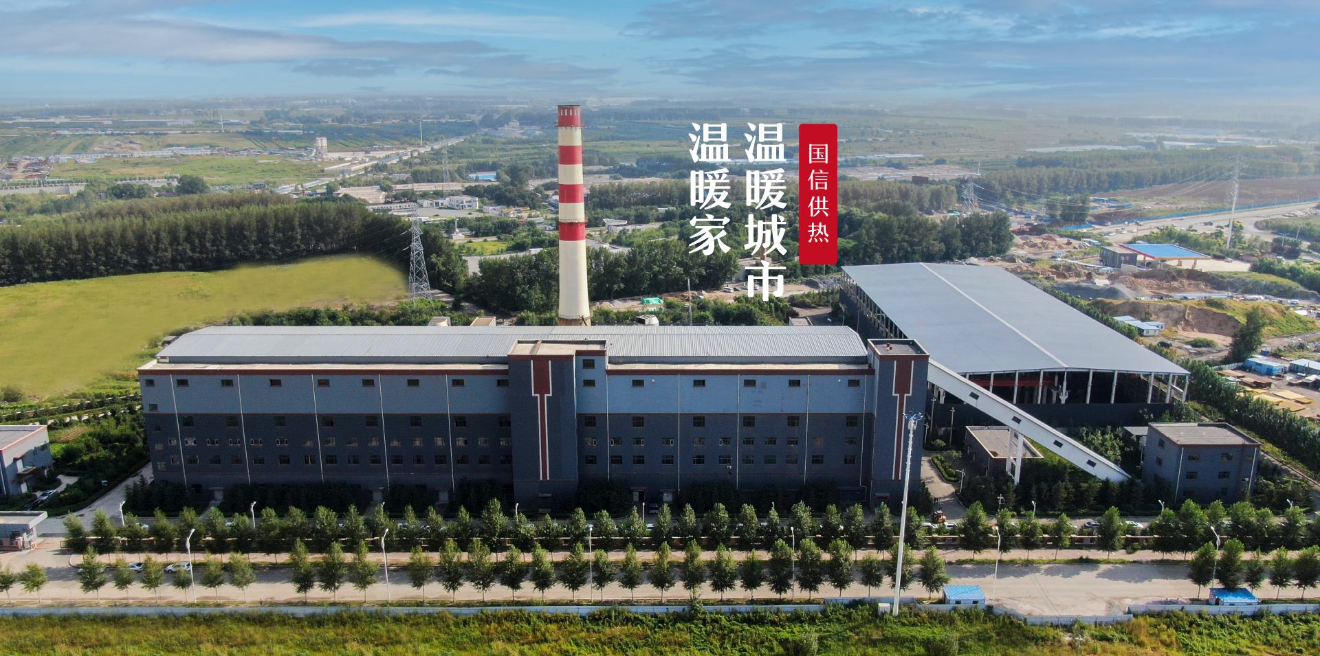 suncitygroup太阳集团·(中国)首页登录