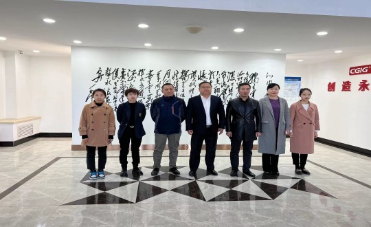 6.教育厅、科技局向导一行莅临装配式总公司旅行交流_副本.jpg 6.教育厅、科技局向导一行莅临装配式总公司旅行交流_副本.jpg