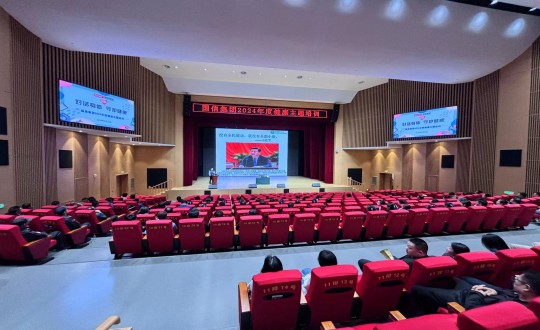 2024年5月24日，，，suncitygroup太阳集团集团举行2024年度“对话身体 守护康健”康健主题培训_副本.jpg