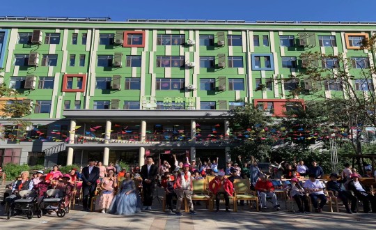 2024年9月10日，，，，，，养老公司亲亲园举行“9周年”庆典_副本.jpg