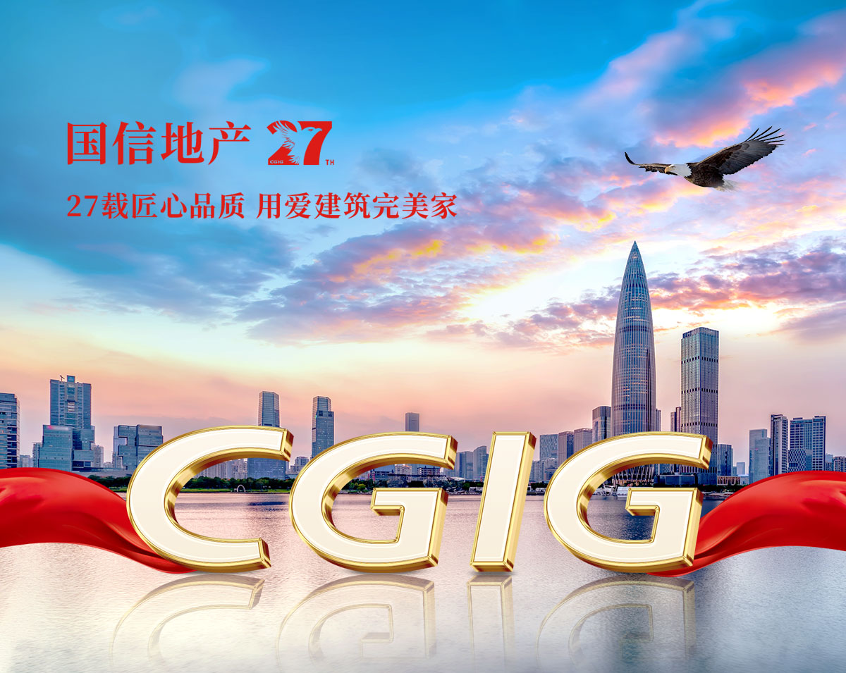 suncitygroup太阳集团·(中国)首页登录