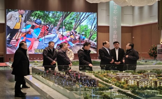 7.王岩董事长接待吉林省信托有限责任公司向导一行调研指导_副本.jpg