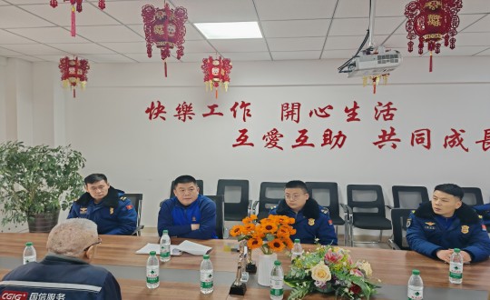 10.长春市双阳区消防救援大队莅临suncitygroup太阳集团·南山小区开展消防清静专项检查_副本.jpg