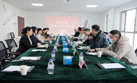 16.物业总公司加入长春市物业服务行业协会标准化委员会专项事情聚会_副本.jpg 16.物业总公司加入长春市物业服务行业协会标准化委员会专项事情聚会_副本.jpg